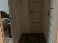2-бөлмелі пәтер · 55 м² · 2/9 қабат, 5 44, бағасы: 26 млн ₸ в Конаеве — фото 4