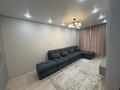 1-комнатная квартира · 41 м² · 5/12 этаж, Нажимеденов 28/2 за 31 млн ₸ в Астане, Сарайшык р-н — фото 2