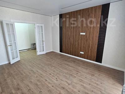 3-бөлмелі пәтер · 99.81 м² · 8/9 қабат, Набережная 49в, бағасы: 75 млн ₸ в Костанае