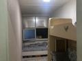 1 комната · 15 м² · 3/3 этаж, мкр №2 55б — Улугбека Алтынсарина за 60 000 ₸ в Алматы, Ауэзовский р-н