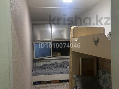 1 комната · 15 м² · 3/3 этаж, мкр №2 55б — Улугбека Алтынсарина за 60 000 ₸ в Алматы, Ауэзовский р-н