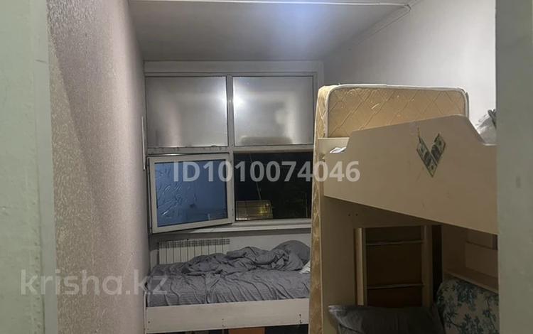 1 комната · 15 м² · 3/3 этаж, мкр №2 55б — Улугбека Алтынсарина за 60 000 ₸ в Алматы, Ауэзовский р-н — фото 6