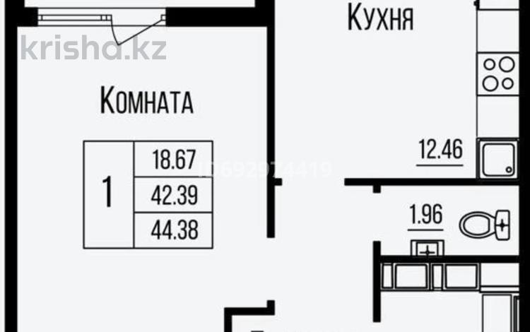 1-комнатная квартира, 45 м², 7/9 этаж, Нажимеденова 25/1 за 21 млн 〒 в Астане, Алматы р-н — фото 2
