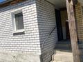 Отдельный дом · 3 комнаты · 69 м² · , 1 входная 20 б — Пос.водный за 11 млн ₸ в Семее — фото 4