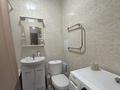 1-бөлмелі пәтер · 34.7 м² · 4/5 қабат, Юбилейный 10, бағасы: 21.5 млн ₸ в Костанае — фото 14