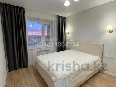 3-комнатная квартира · 81.1 м² · 7/9 этаж, 70-й квартал 48 за 50 млн ₸ в Костанае
