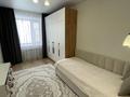 3-комнатная квартира · 81.1 м² · 7/9 этаж, 70-й квартал 48 за 50 млн ₸ в Костанае — фото 12