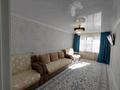 2-комнатная квартира · 52 м² · 1/5 этаж, Оралхана Бокея бывшая Утепова 9 за 25.5 млн ₸ в Усть-Каменогорске
