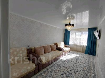 2-комнатная квартира · 52 м² · 1/5 этаж, Оралхана Бокея бывшая Утепова 9 за 25.5 млн ₸ в Усть-Каменогорске