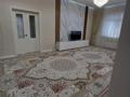 Отдельный дом · 5 комнат · 170 м² · 8 сот., мкр Тассай, Ботай 70 за 70 млн ₸ в Шымкенте, Каратауский р-н — фото 12