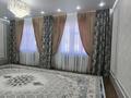 Жеке үй · 3 бөлме · 208 м² · 10 жүзд., Курашасай , Канагат 167 — Прямо перед 58 школы, бағасы: 35 млн ₸ в Актобе — фото 17