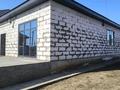 Жеке үй · 3 бөлме · 208 м² · 10 жүзд., Курашасай , Канагат 167 — Прямо перед 58 школы, бағасы: 35 млн ₸ в Актобе — фото 36