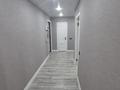 2-комнатная квартира · 55 м² · 9/9 этаж, Машхур Жусупа 70 за ~ 17.5 млн ₸ в Экибастузе — фото 5