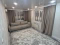 2-комнатная квартира · 55 м² · 9/9 этаж, Машхур Жусупа 70 за ~ 17.5 млн ₸ в Экибастузе