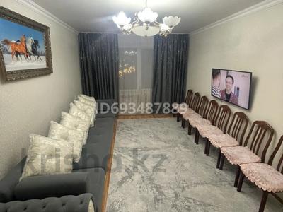 2-бөлмелі пәтер, 75 м², 3/5 қабат, Ғарышкерлер 50а, бағасы: 31.7 млн 〒 в Жезказгане