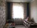 Отдельный дом · 4 комнаты · 100 м² · 6 сот., Акжурек 8 за 32 млн ₸ в  — фото 7
