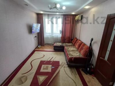 2-комнатная квартира · 45 м² · 3/5 этаж, Гагарина за 13.5 млн 〒 в Уральске