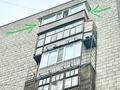 2-комнатная квартира, 34 м², 9/9 этаж, Торайгырова 36 — Магазин Океан за 15.8 млн 〒 в Павлодаре — фото 10