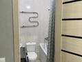 1-комнатная квартира · 38 м² · 20/22 этаж, Бектурова 4/1 за 250 000 ₸ в Астане, Нура р-н — фото 13