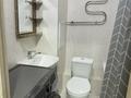 1-комнатная квартира · 38 м² · 20/22 этаж, Бектурова 4/1 за 250 000 ₸ в Астане, Нура р-н — фото 14