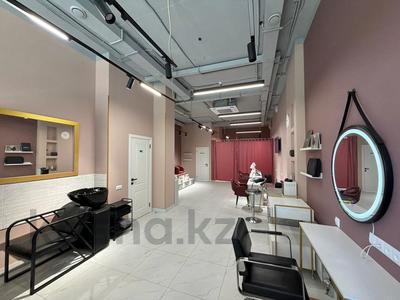 Еркін, сұлулық салондары · 80 м², бағасы: 83 млн ₸ в Астане, Нура р-н