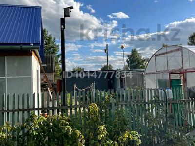 Дача · 1 комната · 24 м² · 10.4 сот., С/т Ракета 1 линия 23 за 5.3 млн ₸ в Петропавловске