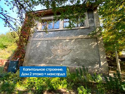 Дача · 3 комнаты · 72 м² · 12 сот., мкр Родники 1 за 16.5 млн 〒 в Алматы, Медеуский р-н