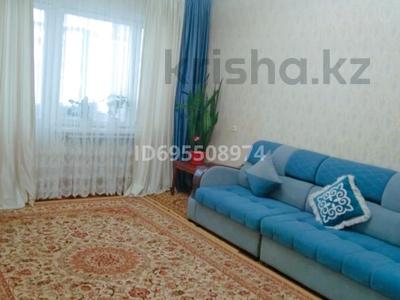 Продажа квартир в Жамбылской обл.: 3-комнатная квартира · 67 м² · 5/5 этаж, Сейфуллина 26 — Момышулы за 20 млн 〒 3-комнатная квартира · 67 м² · 5/5 этаж, Сейфуллина 26 — Момышулы за 20 млн 〒 в Таразе