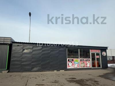 Свободное назначение, офисы, магазины и бутики, салоны красоты · 36 м² за 350 000 〒 в Конаеве