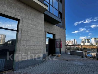 Свободное назначение · 101.2 м² за 657 800 ₸ в Караганде, Казыбек би р-н