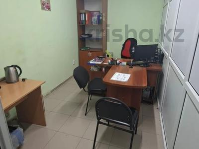 Еркін · 66.5 м², бағасы: 21 млн ₸ в Темиртау