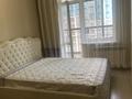 2-комнатная квартира · 70 м² · 6/19 этаж, мкр Юго-Восток, Камали Дюсембекова 83/1 блок Б — ЖК Байсанат за 350 000 ₸ в Караганде, Казыбек би р-н