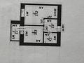 1-бөлмелі пәтер · 39.5 м² · 8/12 қабат, айтматова 65, бағасы: 22.5 млн ₸ в Астане, Сарыарка р-н — фото 17