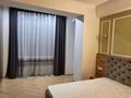 2-бөлмелі пәтер · 60 м² · 11/13 қабат, Ади Шарипова 145, бағасы: 450 000 ₸ в Алматы, Алмалинский р-н — фото 8