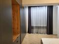 2-бөлмелі пәтер · 60 м² · 11/13 қабат, Ади Шарипова 145, бағасы: 450 000 ₸ в Алматы, Алмалинский р-н — фото 9