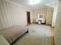 5-комнатная квартира · 211.2 м² · 4/5 этаж, Наурыз за 77 млн ₸ в Костанае — фото 40