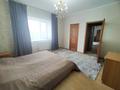 5-комнатная квартира · 211.2 м² · 4/5 этаж, Наурыз за 77 млн ₸ в Костанае — фото 3