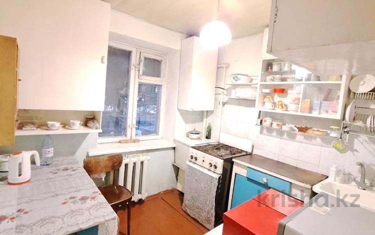 2-комнатная квартира · 40 м² · 3/4 этаж, Тимирязева 69 — Тимирязева Манаса за ~ 29.2 млн ₸ в Алматы, Бостандыкский р-н — фото 2
