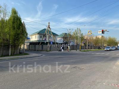 Свободное назначение · 270.6 м² за 185 млн ₸ в Алматы, Наурызбайский р-н