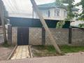 Свободное назначение · 270.6 м² за 185 млн ₸ в Алматы, Наурызбайский р-н — фото 2