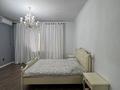 2-комнатная квартира · 80 м² · 14/23 этаж, Кабанбай батыра 87 за 550 000 ₸ в Алматы, Алмалинский р-н — фото 12