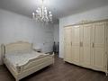 2-комнатная квартира · 80 м² · 14/23 этаж, Кабанбай батыра 87 за 550 000 ₸ в Алматы, Алмалинский р-н — фото 8