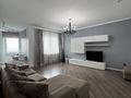 2-комнатная квартира · 80 м² · 14/23 этаж, Кабанбай батыра 87 за 550 000 ₸ в Алматы, Алмалинский р-н — фото 9