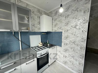 3-комнатная квартира · 47.8 м² · 3/5 этаж, Тургенева — Абая - Тургенева , рядом Жастык за 13.5 млн ₸ в Актобе