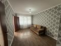 3-комнатная квартира · 47.8 м² · 3/5 этаж, Тургенева — Абая - Тургенева , рядом Жастык за 13.5 млн ₸ в Актобе — фото 4