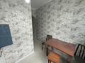 3-комнатная квартира · 47.8 м² · 3/5 этаж, Тургенева — Абая - Тургенева , рядом Жастык за 13.5 млн ₸ в Актобе — фото 9