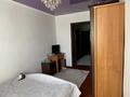 Часть дома · 6 комнат · 270 м² · 210 сот., Наурыз 39 — Кби район за 28 млн ₸ в  — фото 12