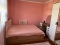 Часть дома · 6 комнат · 270 м² · 210 сот., Наурыз 39 — Кби район за 28 млн ₸ в  — фото 19