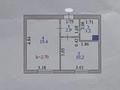 1-бөлмелі пәтер · 31.7 м² · 1/3 қабат, мкр Уркер, Укили Ыбырай 4 — Актамберди Жырау, бағасы: 14.8 млн ₸ в Астане, Нура р-н
