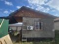 Часть дома · 2 комнаты · 29 м² · 4 сот., Кемертоған 591 — Редом Бакад. Конечная 346 автобуса за 17 млн ₸ в Кемертогане — фото 7